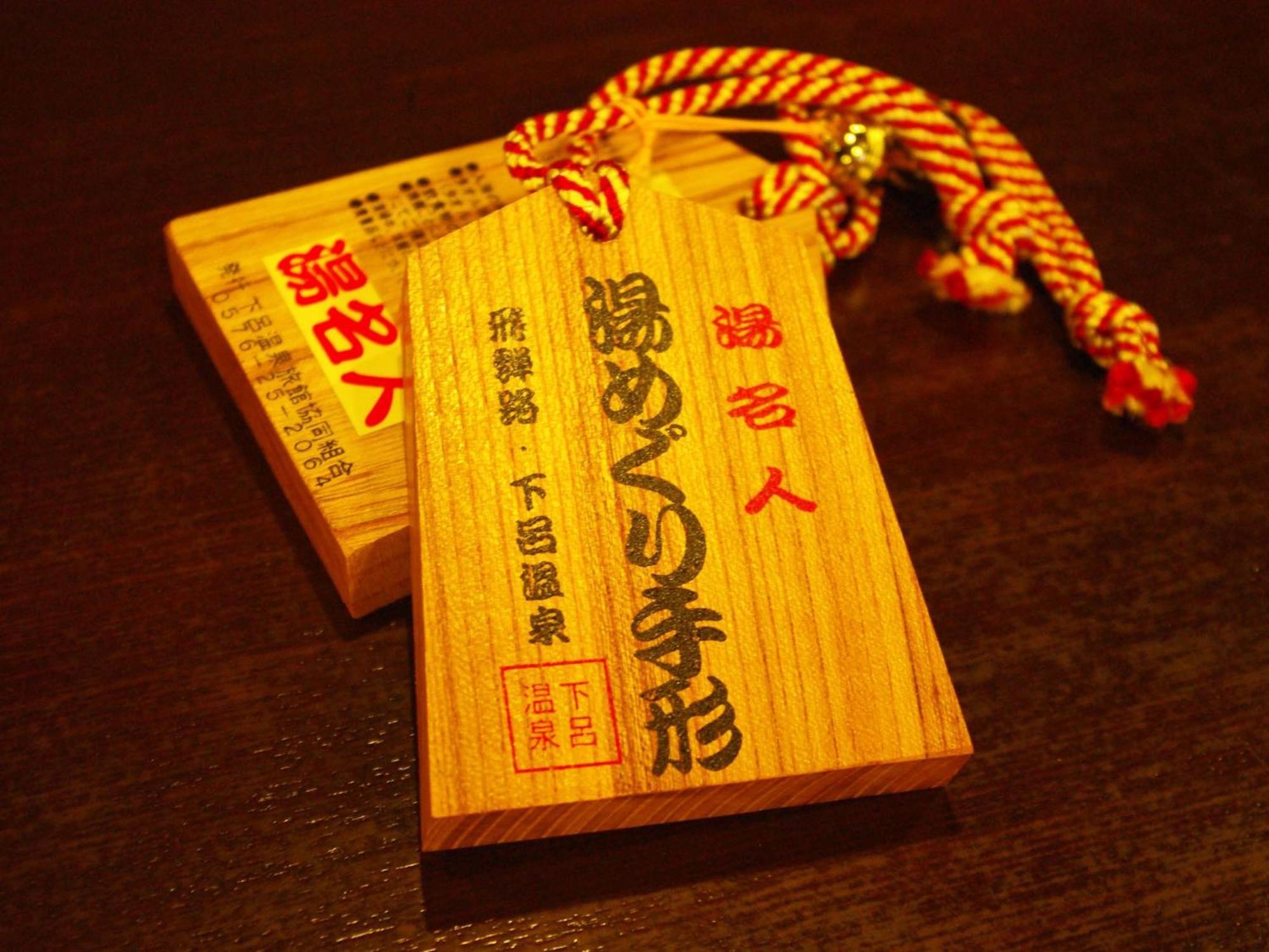 Hotel Gero Onsen Fugaku Extérieur photo